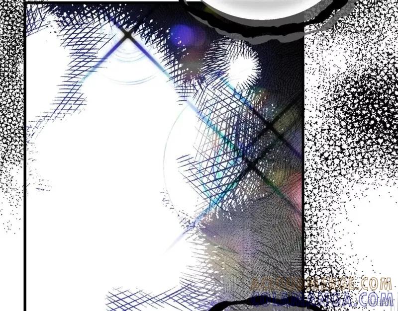 成为怪物皇太子的妻子 - 第二季第34话 - 第141张图