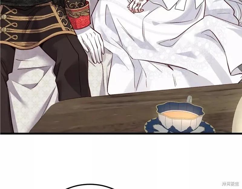 成为怪物皇太子的妻子 - 第二季第34话 - 第176张图