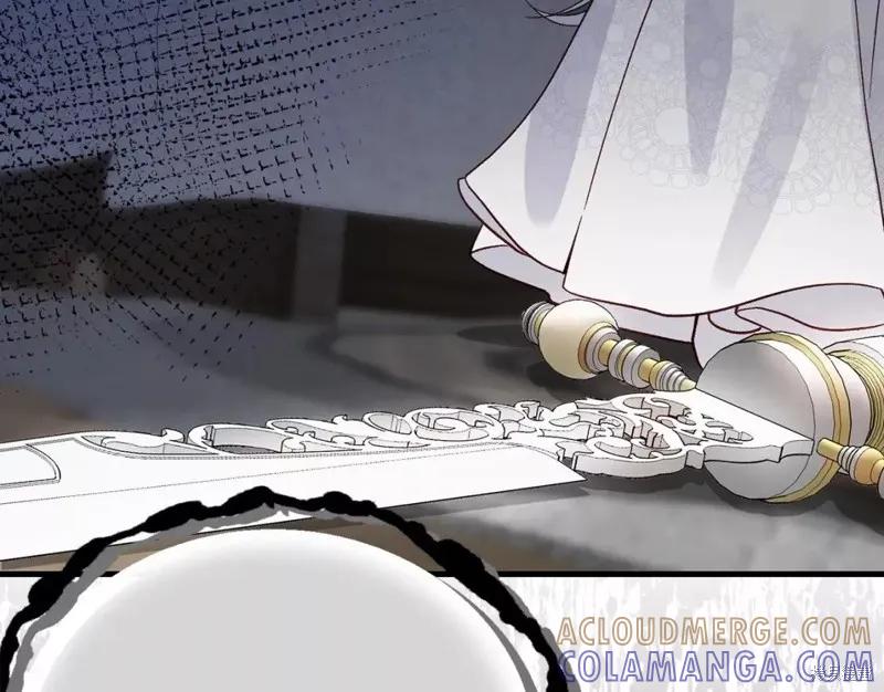 成为怪物皇太子的妻子 - 第二季第34话 - 第89张图