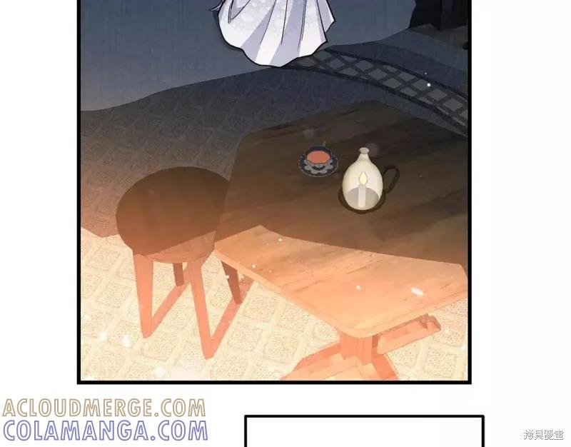 成为怪物皇太子的妻子 - 第二季第34话 - 第153张图