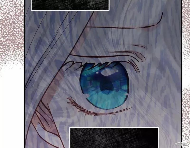 成为怪物皇太子的妻子 - 第二季第34话 - 第184张图