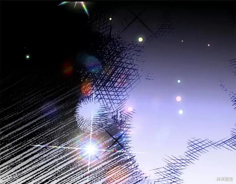 成为怪物皇太子的妻子 - 第二季第34话 - 第148张图