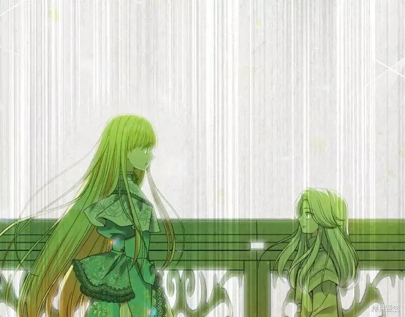 成为怪物皇太子的妻子 - 第二季第34话 - 第122张图