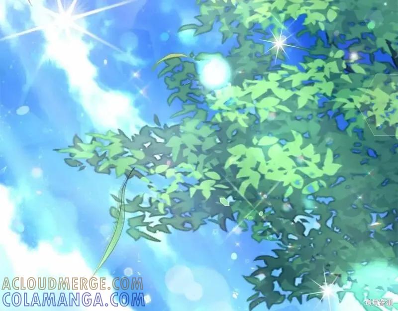 成为怪物皇太子的妻子 - 第二季完结篇 - 第209张图