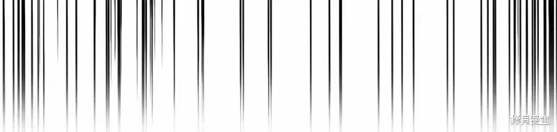 成为怪物皇太子的妻子 - 第二季完结篇 - 第99张图