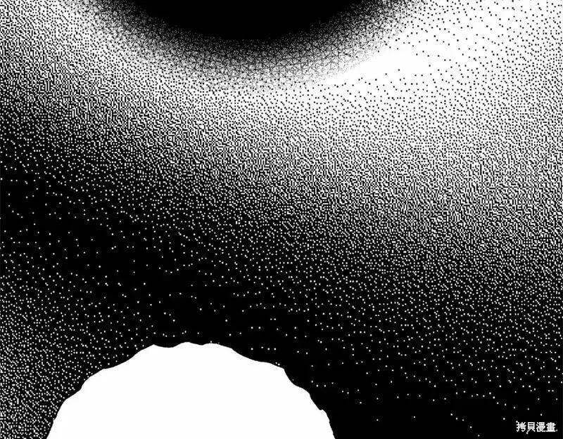 成为怪物皇太子的妻子 - 第二季完结篇 - 第91张图