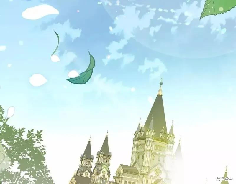 成为怪物皇太子的妻子 - 第二季完结篇 - 第162张图