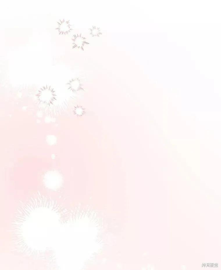 《王女在装疯卖傻》第69话 第164页