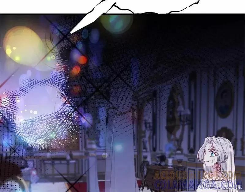 成为怪物皇太子的妻子 - 第二季完结篇 - 第93张图