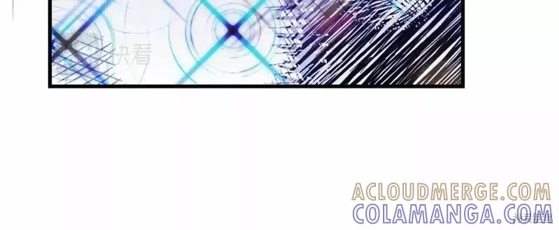 成为怪物皇太子的妻子 - 第二季完结篇 - 第85张图