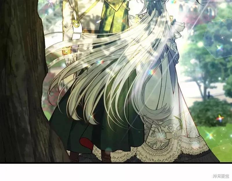 成为怪物皇太子的妻子 - 第二季完结篇 - 第214张图