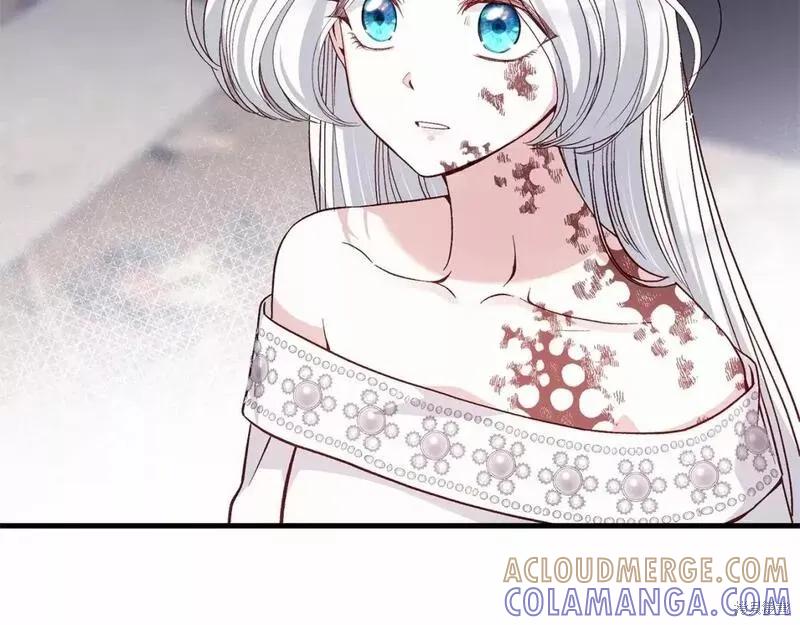 成为怪物皇太子的妻子 - 第二季完结篇 - 第81张图