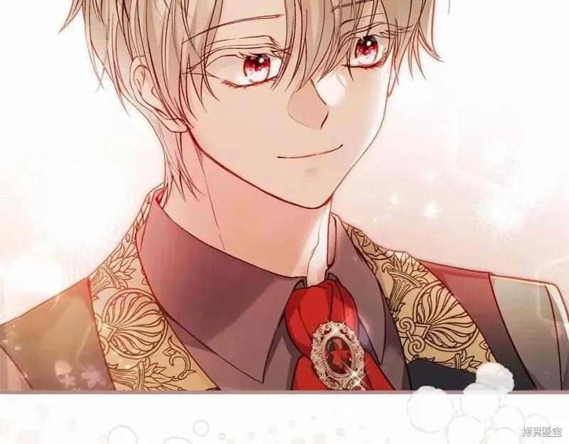 成为怪物皇太子的妻子 - 第二季完结篇 - 第152张图