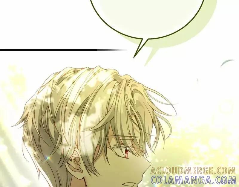 成为怪物皇太子的妻子 - 第二季完结篇 - 第221张图