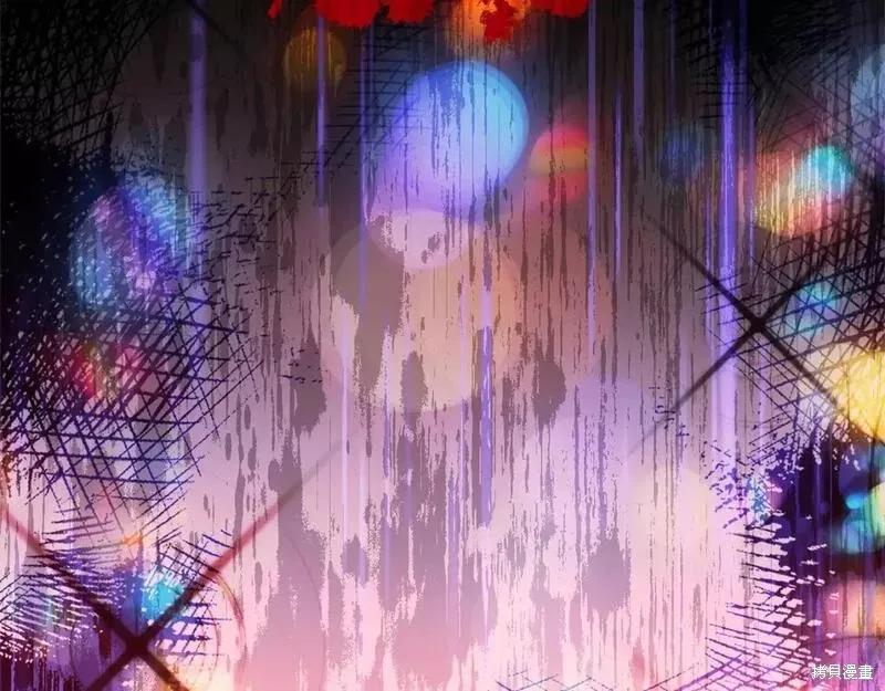 成为怪物皇太子的妻子 - 第二季完结篇 - 第96张图