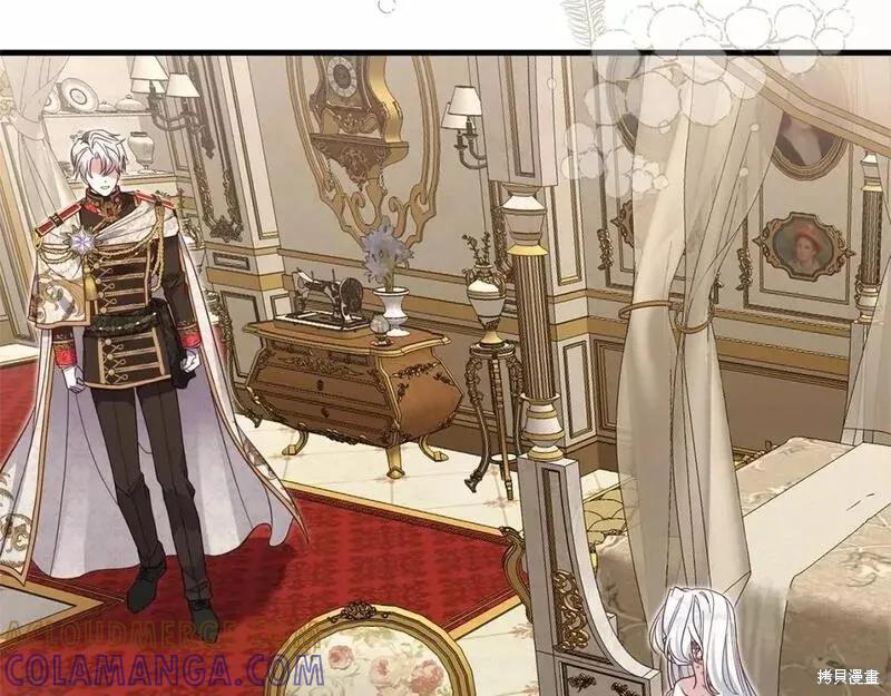 成为怪物皇太子的妻子 - 第二季完结篇 - 第113张图