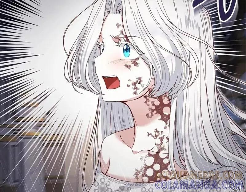 成为怪物皇太子的妻子 - 第二季完结篇 - 第101张图