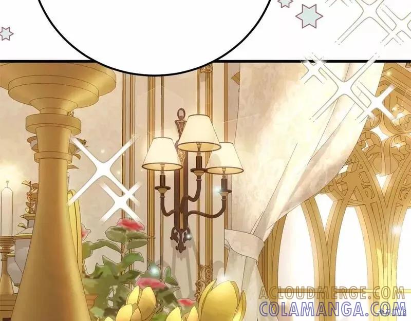 成为怪物皇太子的妻子 - 第二季完结篇 - 第37张图