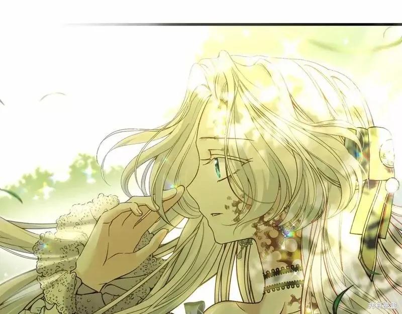 成为怪物皇太子的妻子 - 第二季完结篇 - 第218张图