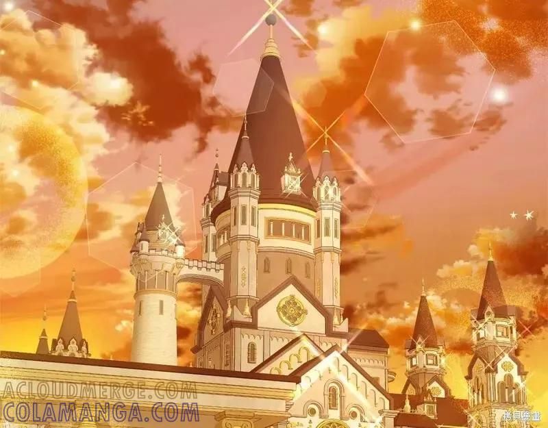 成为怪物皇太子的妻子 - 第二季完结篇 - 第5张图