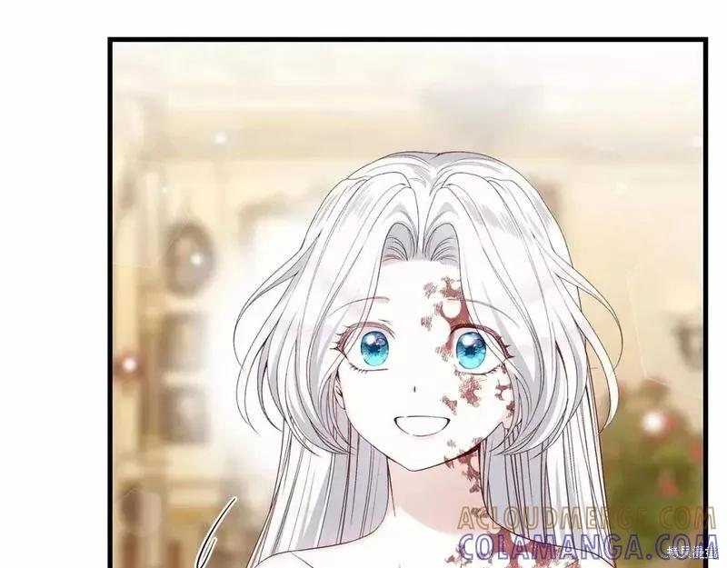 成为怪物皇太子的妻子 - 第二季完结篇 - 第41张图