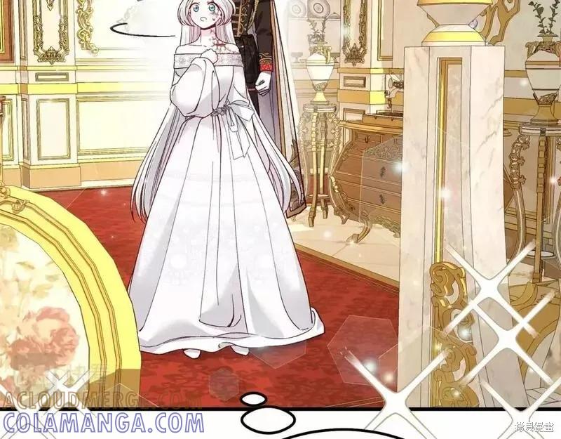 成为怪物皇太子的妻子 - 第二季完结篇 - 第25张图