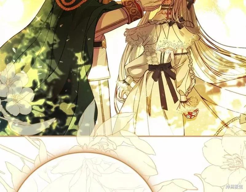 成为怪物皇太子的妻子 - 第二季完结篇 - 第230张图