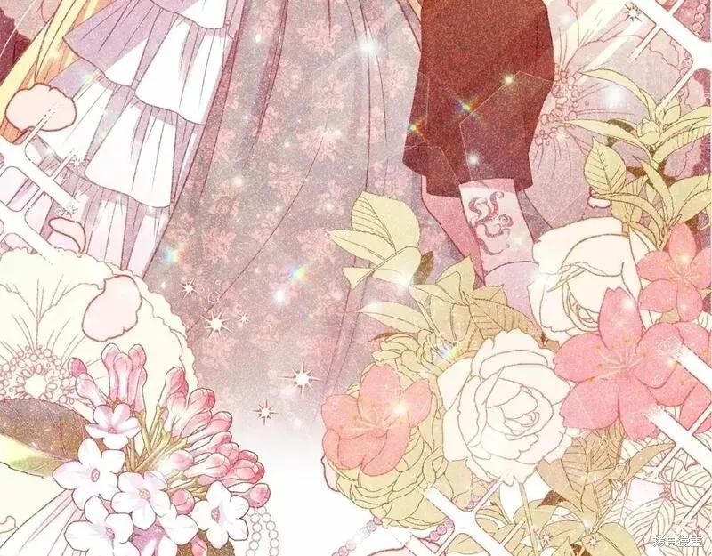 成为怪物皇太子的妻子 - 第二季完结篇 - 第190张图