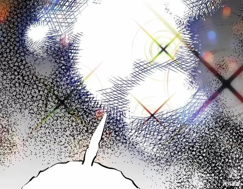 成为怪物皇太子的妻子 - 第二季完结篇 - 第64张图