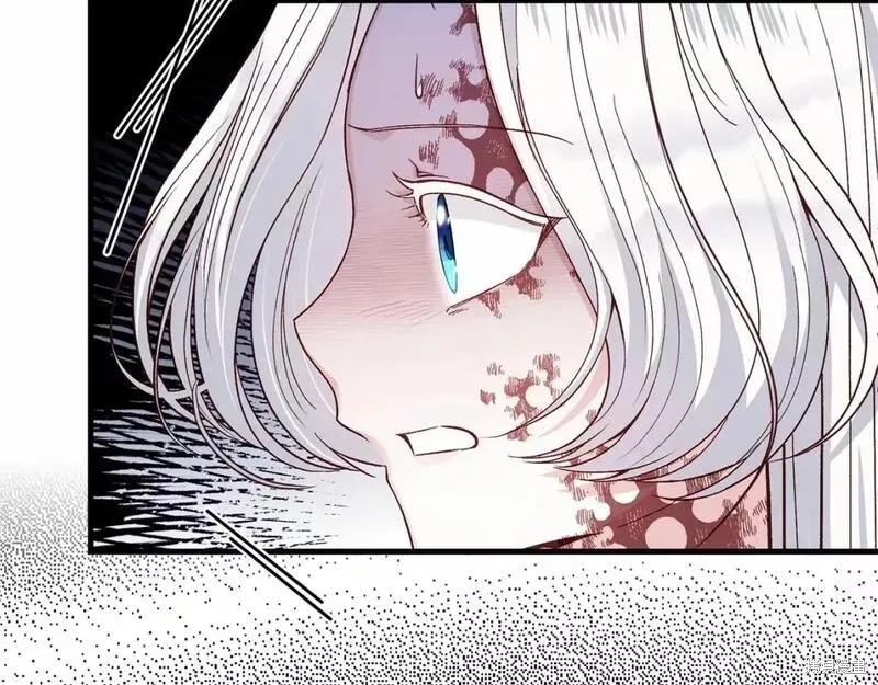 成为怪物皇太子的妻子 - 第二季完结篇 - 第87张图