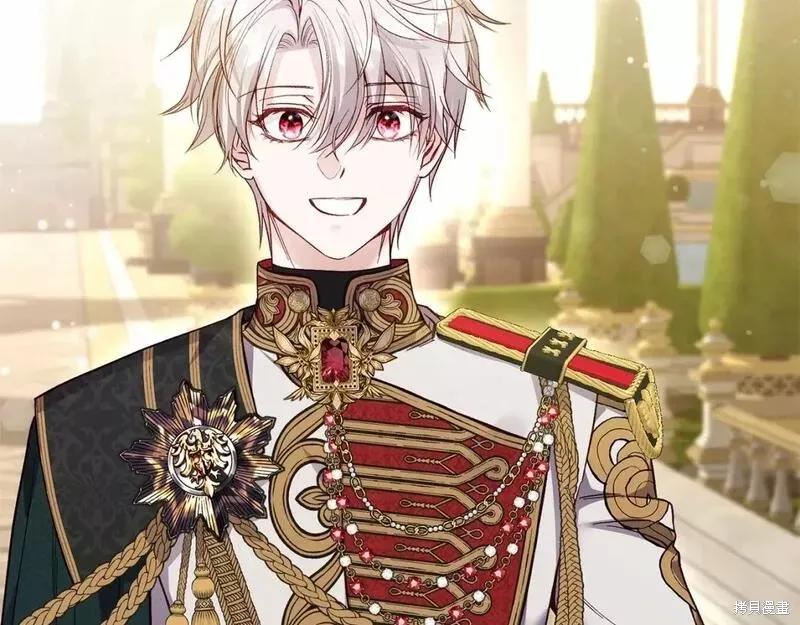 成为怪物皇太子的妻子 - 第二季完结篇 - 第170张图