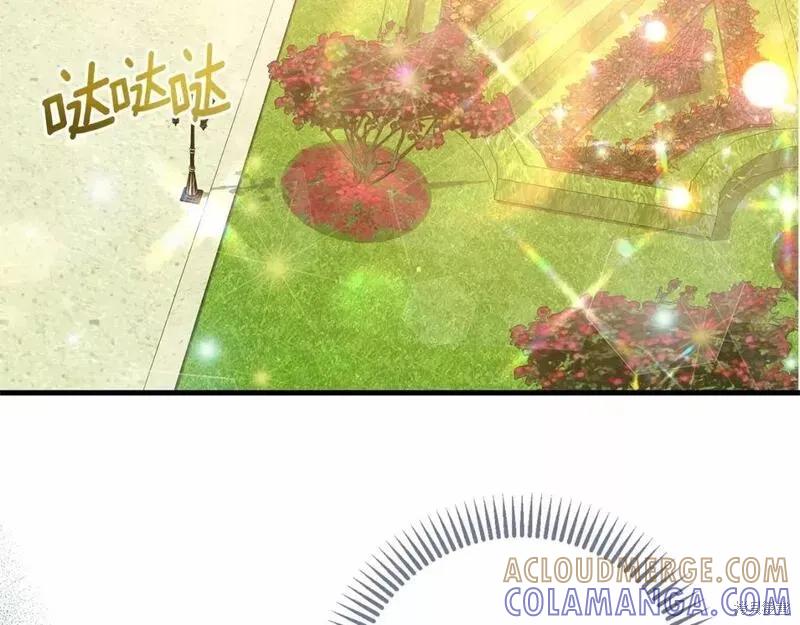 成为怪物皇太子的妻子 - 第二季完结篇 - 第177张图