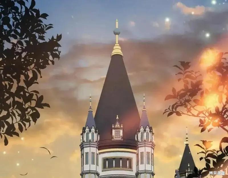 成为怪物皇太子的妻子 - 第三季第1话 - 第188张图