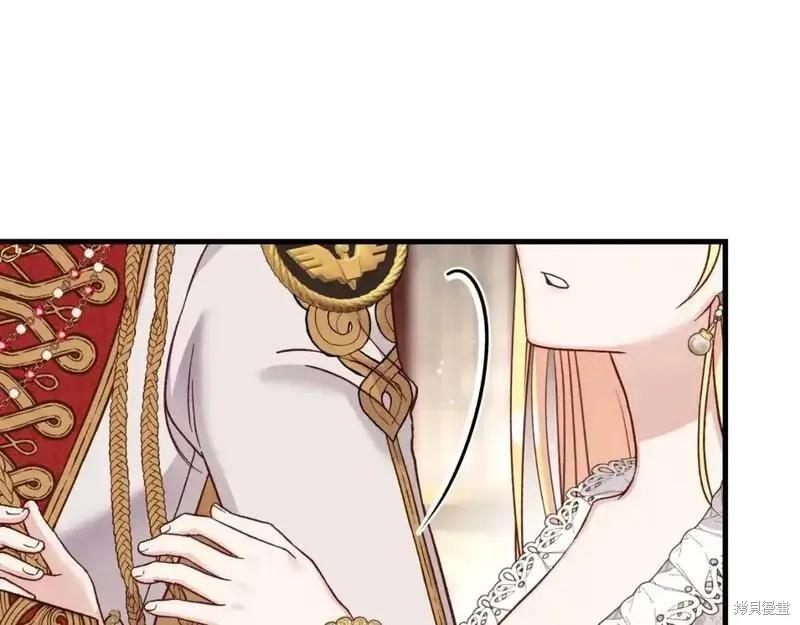 成为怪物皇太子的妻子 - 第三季第1话 - 第108张图