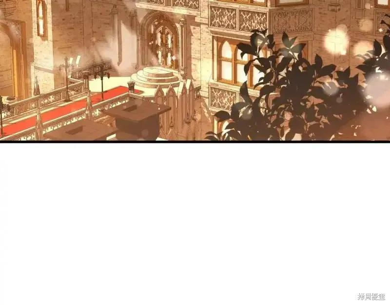 成为怪物皇太子的妻子 - 第三季第1话 - 第34张图