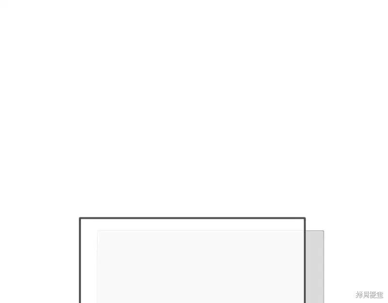 成为怪物皇太子的妻子 - 第三季第1话 - 第178张图