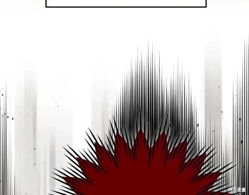 成为怪物皇太子的妻子 - 第三季第1话 - 第226张图