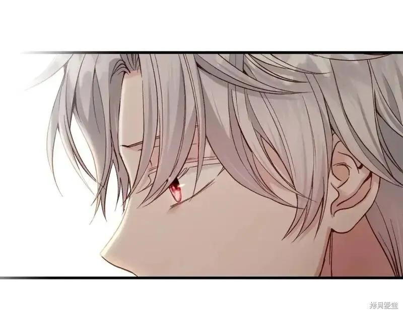 成为怪物皇太子的妻子 - 第三季第1话 - 第183张图