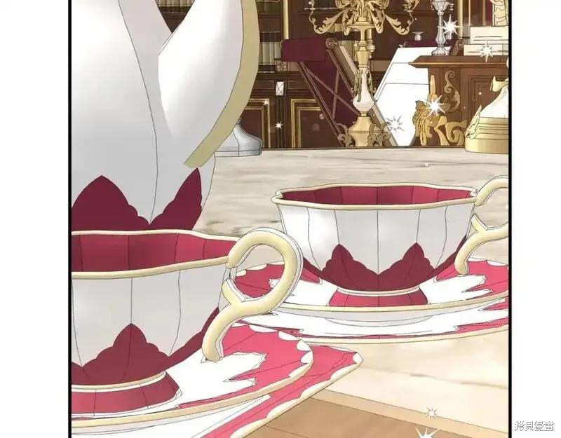 成为怪物皇太子的妻子 - 第三季第1话 - 第136张图