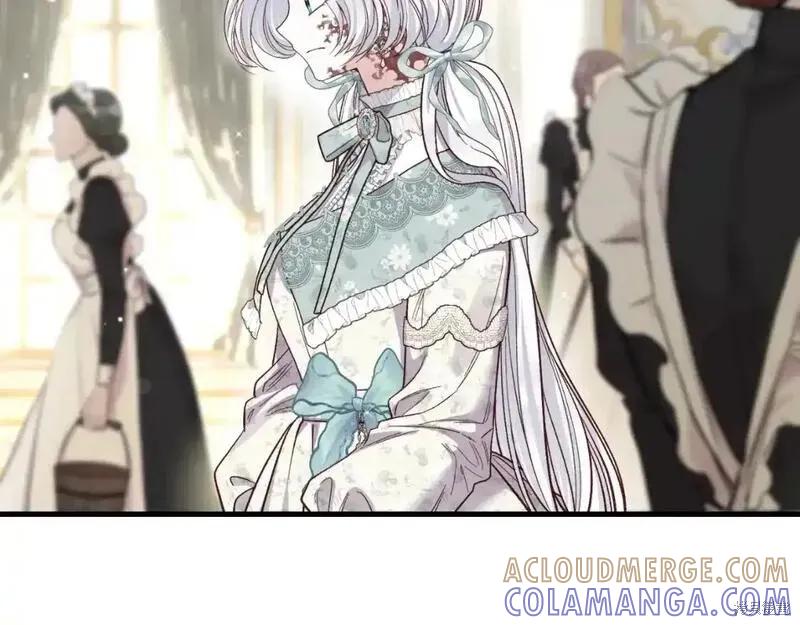 成为怪物皇太子的妻子 - 第三季第1话 - 第201张图