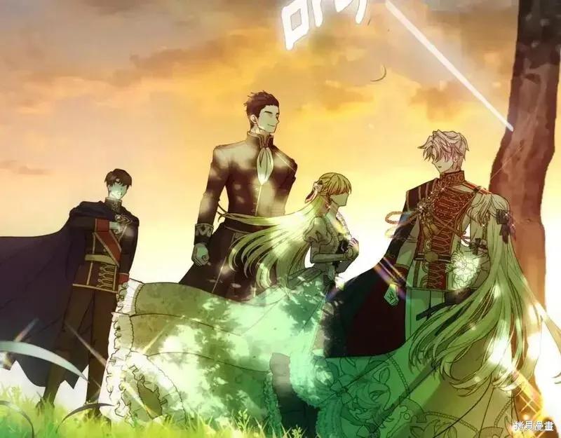 成为怪物皇太子的妻子 - 第三季第1话 - 第24张图