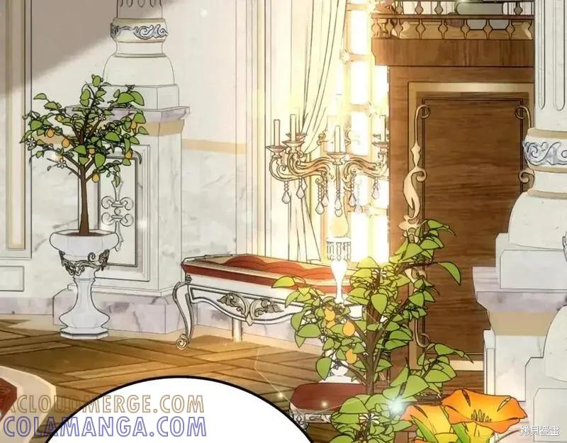 成为怪物皇太子的妻子 - 第三季第1话 - 第165张图