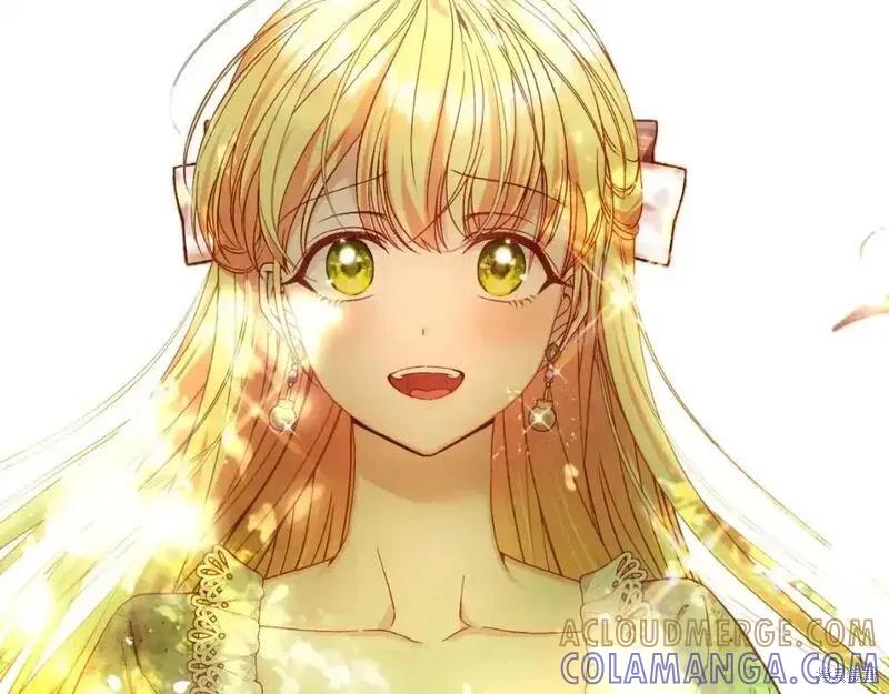 成为怪物皇太子的妻子 - 第三季第1话 - 第17张图