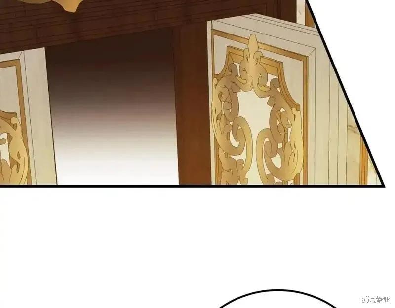 成为怪物皇太子的妻子 - 第三季第1话 - 第36张图