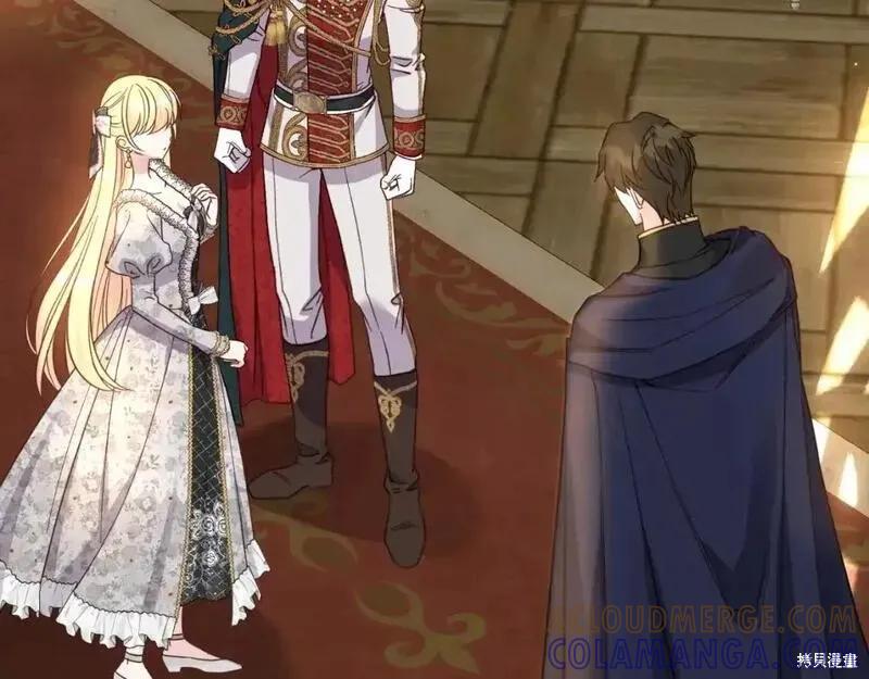 成为怪物皇太子的妻子 - 第三季第1话 - 第169张图