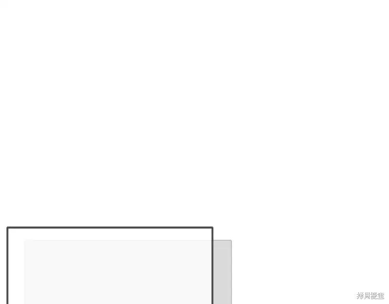 成为怪物皇太子的妻子 - 第三季第1话 - 第171张图