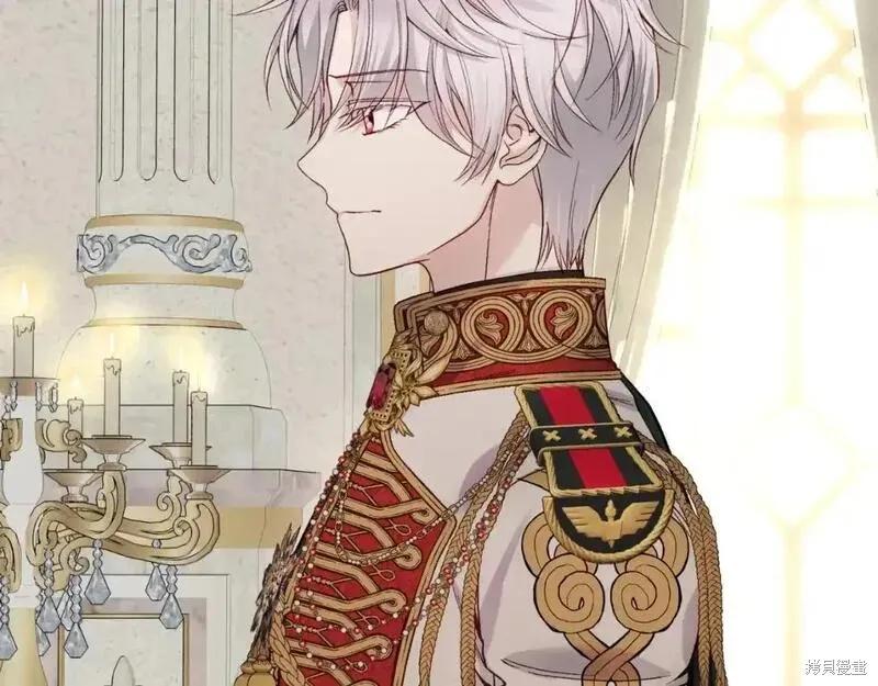 成为怪物皇太子的妻子 - 第三季第1话 - 第180张图