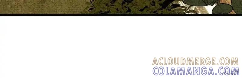 成为怪物皇太子的妻子 - 第三季第1话 - 第81张图