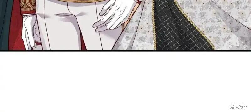 成为怪物皇太子的妻子 - 第三季第1话 - 第107张图