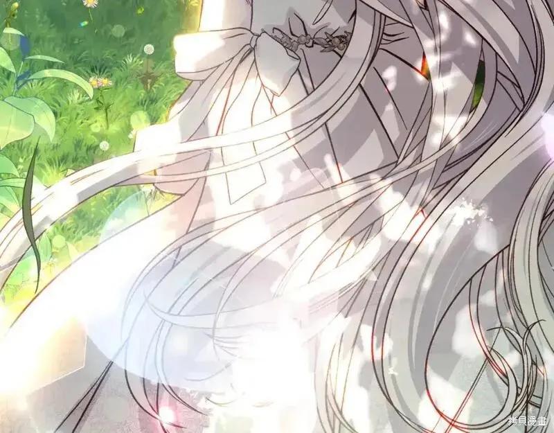 成为怪物皇太子的妻子 - 第三季第1话 - 第147张图